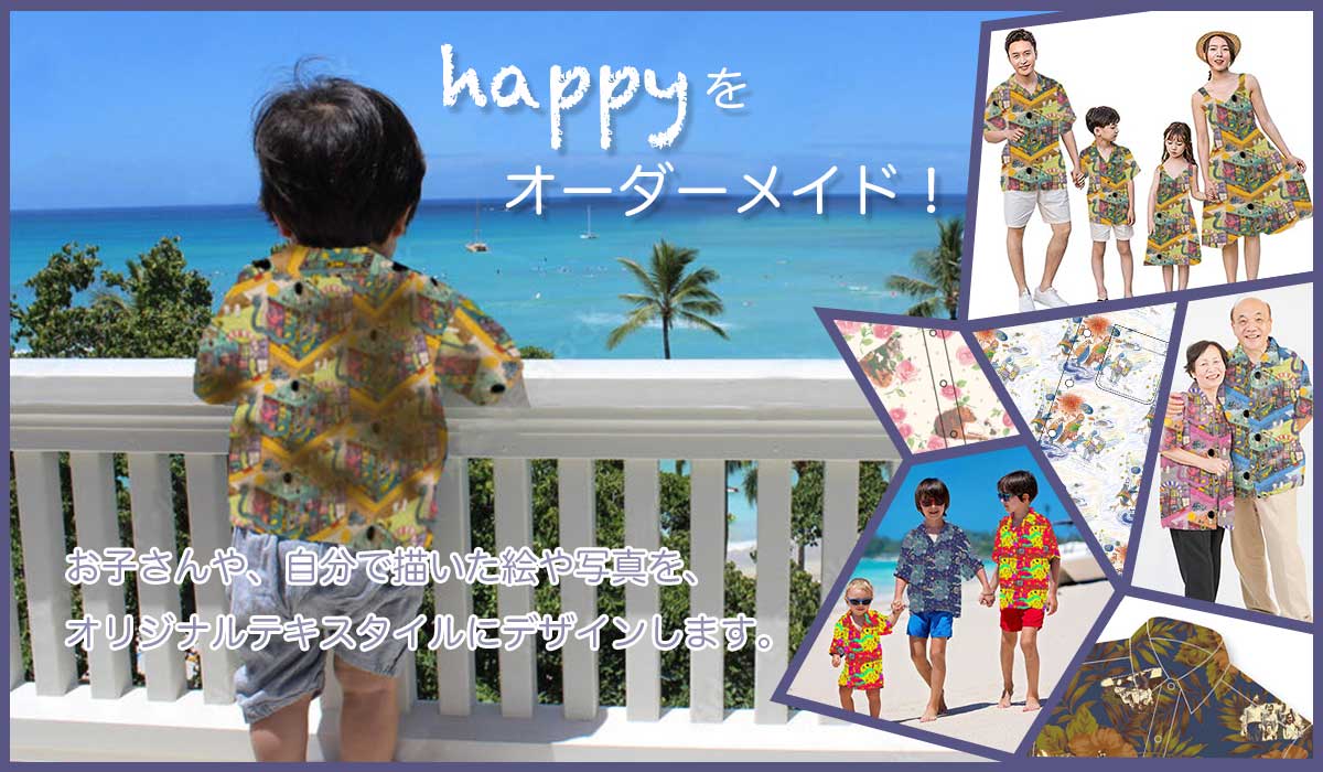 スライダー画像08